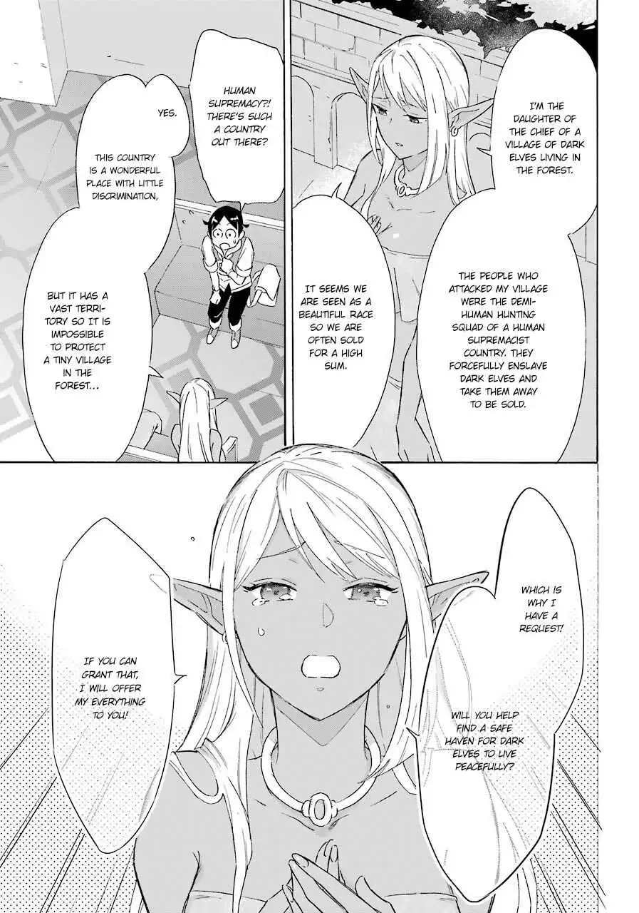 Striving For The Luxury Liner!! ~Get That Rich Isekai Life With A Ship Summoning Skill~ Chapter 10 9